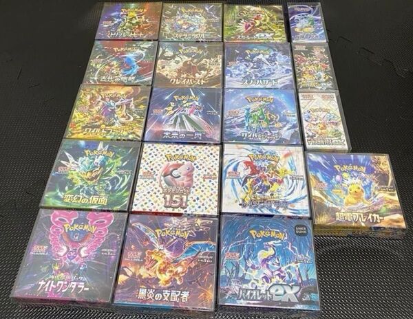 爆アド! ポケカまとめ売り 19BOX新品未開封シュリンク付き おまけカード付