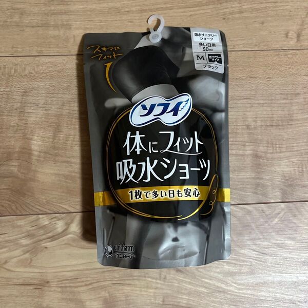 ソフィ 体にフィット吸水ショーツ M ブラック