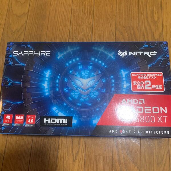 SAPPHIRE NITRO+ RADEON RX 6800 XT