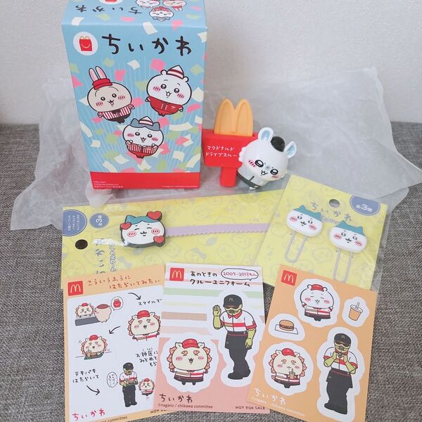 ちいかわ ハチワレ ももんが マック ハッピーセット キャンドゥ