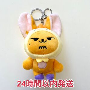 TXT ファンチュン ヨンジュン プルバトゥ キーリング ぬいぐるみ