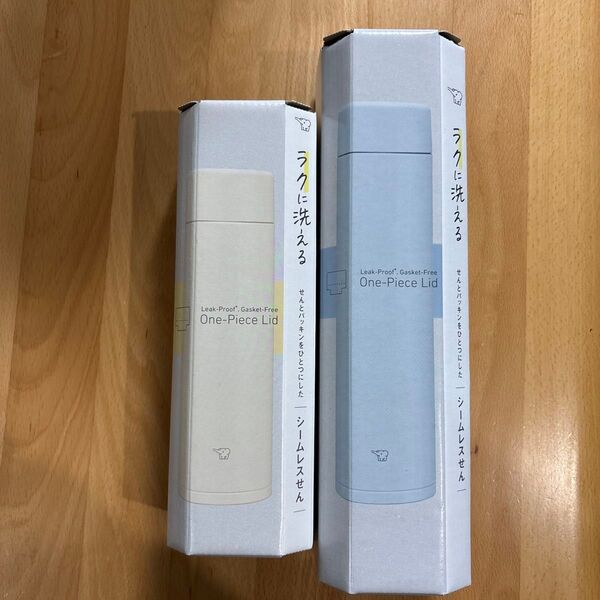 象印 水筒