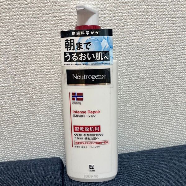 Neutrogena インテンスリペア 高保湿ローション超乾燥肌用