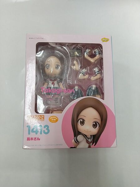 ねんどろいど 高木さん 箱イタミあり