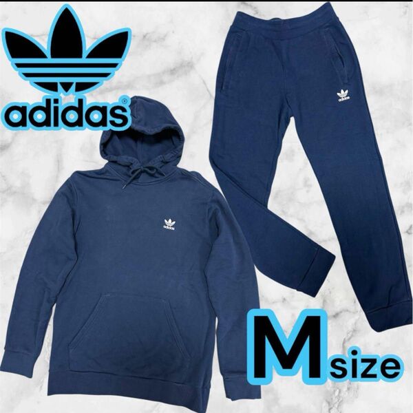 極美品 adidas アディダス トレフォイル スウェット セットアップ M 上下セット ネイビー 刺繍ロゴ フード フーディー