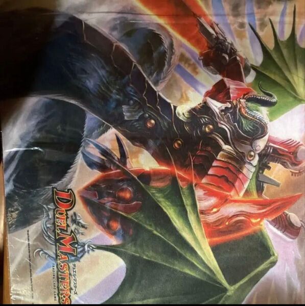デュエルマスターズ 無双竜機ボルバルザーク デュ円限定 プレイマット