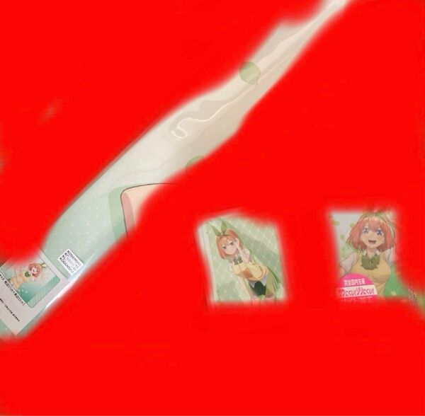 五等分の花嫁 中野四葉 プレイマット 開封発送 スリーブ まとめ売り バラ売り不可 値下げ可能