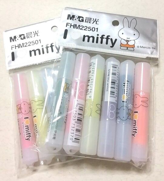 (新品未使用品)ミッフィーM&G 6 色ミニ蛍光ペン2セット、鮮やかな高品質 在庫限り