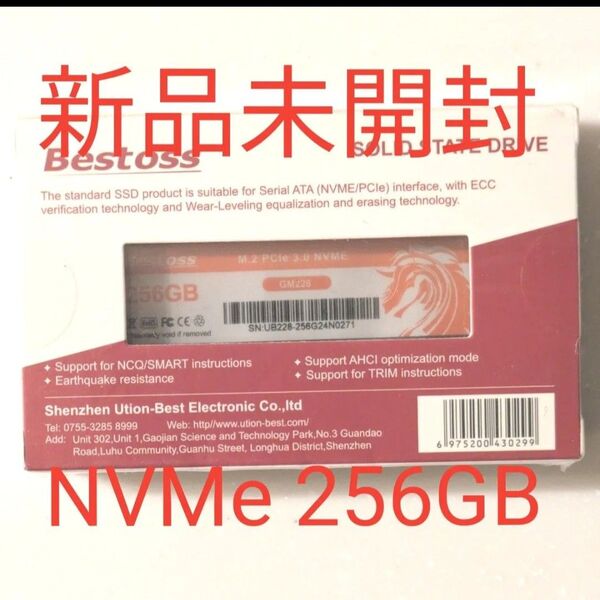 Bestoss M.2 NVMe SSD 256GB 新品未開封