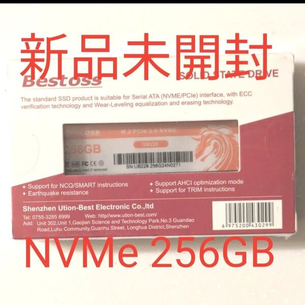 Bestoss M.2 NVMe SSD 256GB 新品未開封