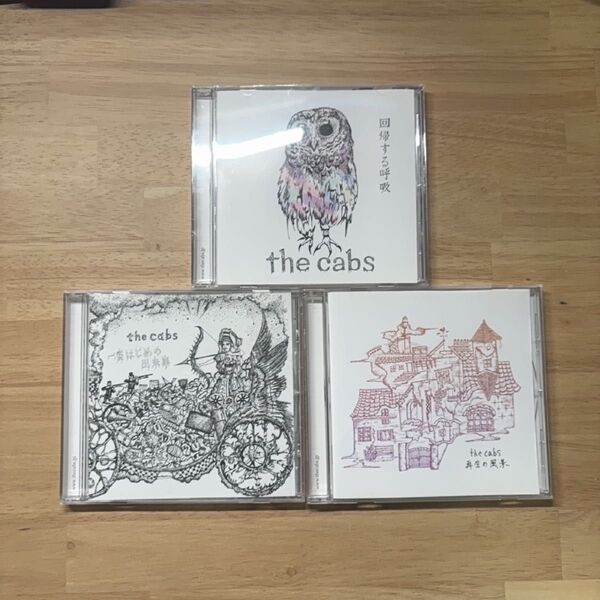 the cabs CD アルバム 3枚セット 帯付き