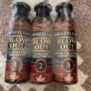 EPSA BRAZILIAN BLOW OUT 3点セット