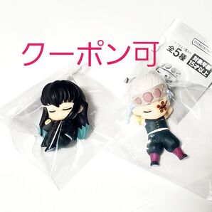 【クーポン可】鬼滅の刃 ねむらせ隊2 宇髄天元 時透無一郎 フィギュア インテリア雑貨 置き物