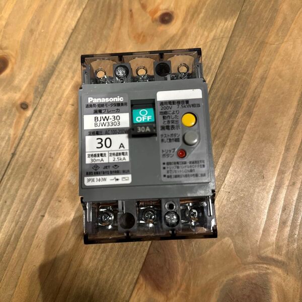 漏電ブレーカBJW-30中古美品 Panasonic 漏電遮断器 ELB パナソニック 漏電ブレーカー