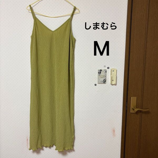 オリーブグリーン キャミワンピース M