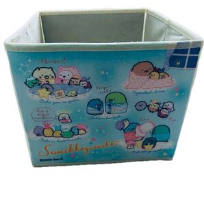 サンエックス すみっコぐらし 折りたたみ収納ボックス