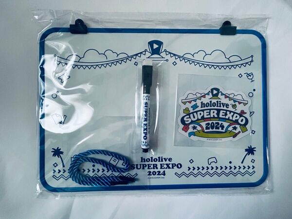 hololive SUPER EXPO2024&5th fes. ホワイトボード