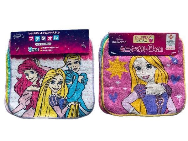 ディズニープリンセス ミニタオル プチタオル 6枚セット ハンカチタオル