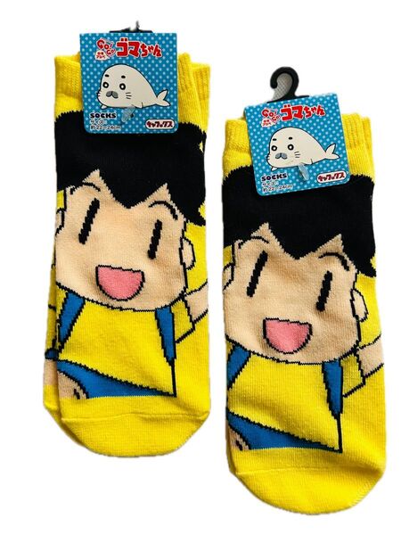 少年アシベ Go!Go!ゴマちゃん ソックス 靴下 キャラクター 靴下 ソックス