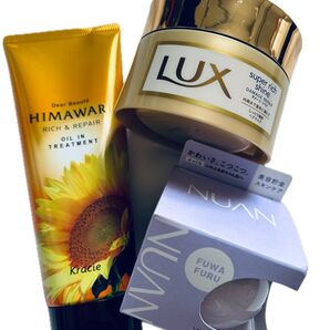 ヘアトリートメント スキンケア フェイスクリーム 3種セット HIMAWARI LUX NUAN