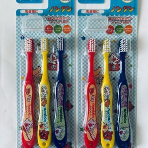 Skater ノンタン 子供用歯ブラシ 6本セット
