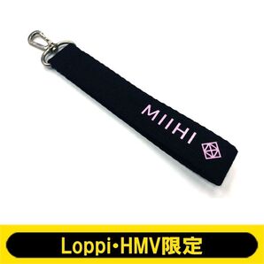 NiziU ミイヒ ストラップキーホルダー 新品 未開封 ストラップ