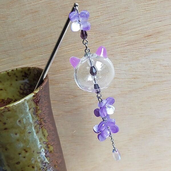 猫の風鈴と紫陽花の簪 かんざし 髪飾り ハンドメイド ヘアアクセサリー ネコ