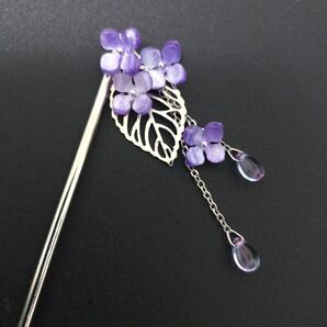 簪 かんざし 紫陽花 アジサイ あじさい ハンドメイド 髪飾り ヘアアクセサリー
