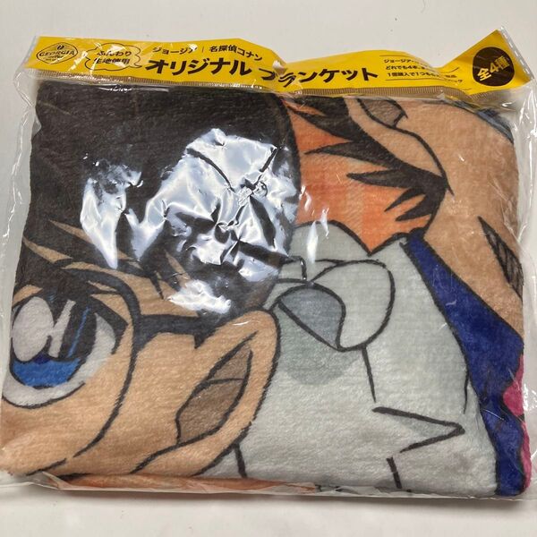 名探偵コナン ジョージア ブランケット コナン 怪盗キッド コカコーラ