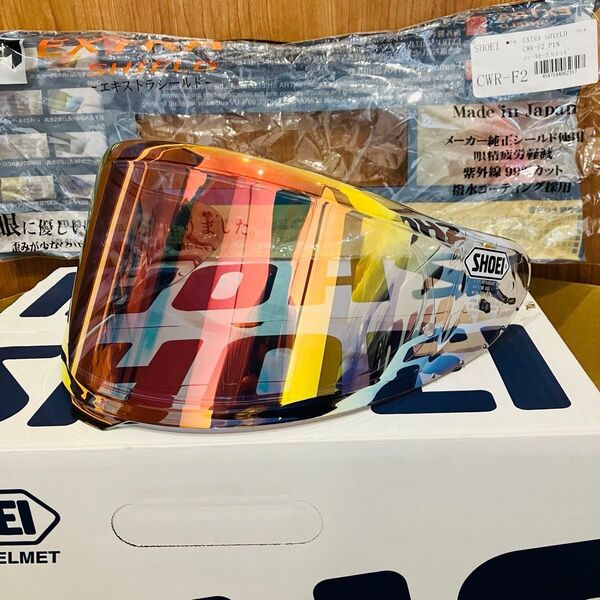 超美品 SHOEI 山城 エキストラシールド ピンロックシート付き CWR-F2 Z-8 X-15 定価:17,380円