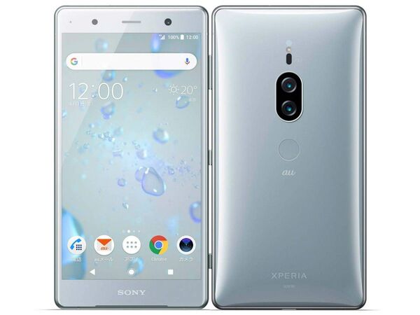 超美品 定価約12万 docomo SONY XPERIA XZ2 プレミア厶 Premium ybtvx33434管理番号
