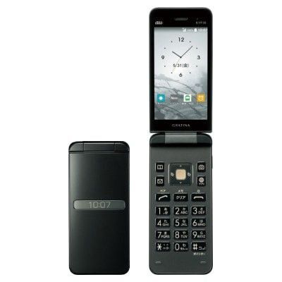 SIMフリー 京セラ KYF39 au ガラケー 新品未使用ケーブル付き