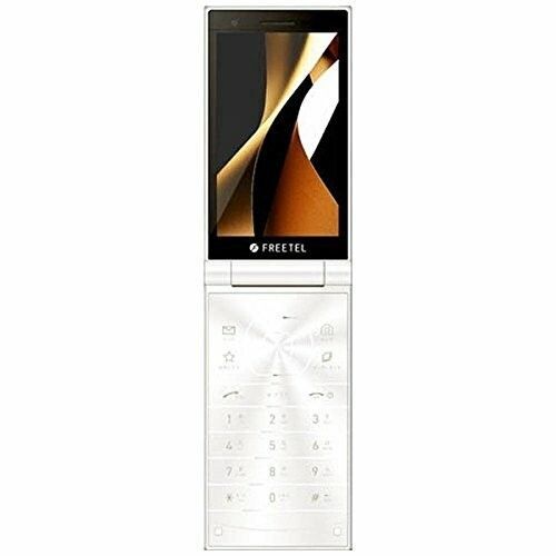 2刀流 スマホとガラケーのハイブリッド MUSASHI ホワイト 「FTJ161A-MUSASHI-WH 新品未使用ケーブル付き
