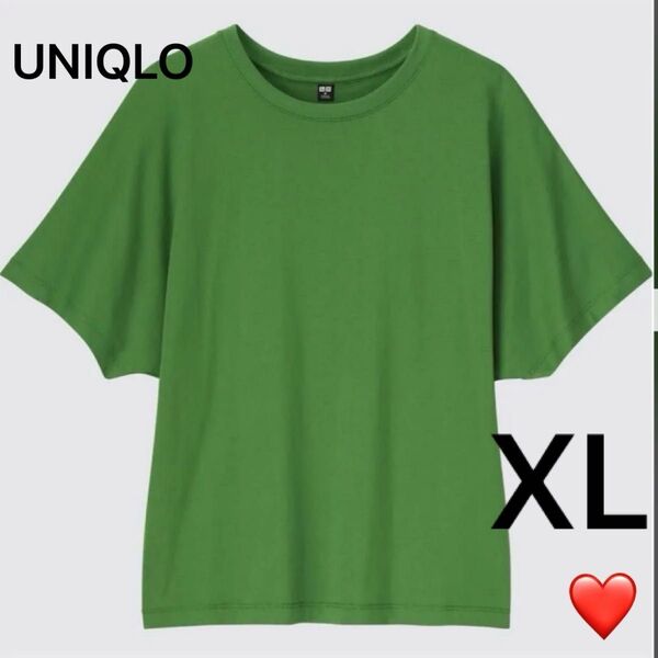 【美品】ユニクロ UNIQLO ドルマンTシャツ レディーストップス カットソー グリーン(緑)XL LL 大きめサイズ 半袖