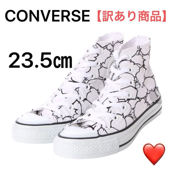 【美品】コンバース オールスター ハイカット 吹き出し柄 スニーカー 23.5㎝ レディース レア柄 白×黒 CONVERSE靴