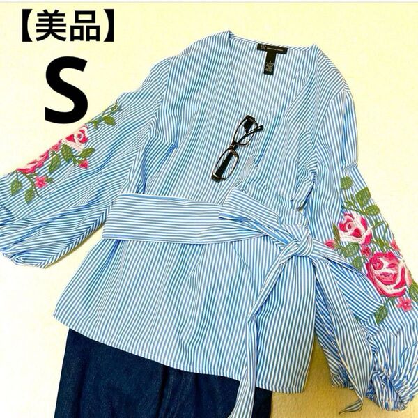 【美品】カシュクール長袖シャツブラウス レディース ストライプ 袖花柄刺繍 S