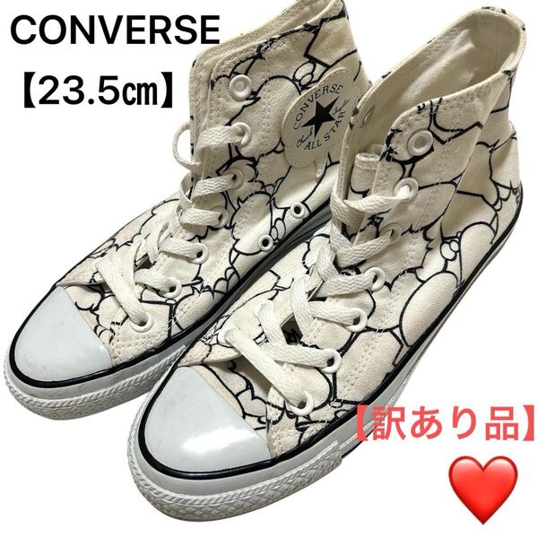 【美品】コンバース オールスター ハイカット 吹き出し柄 スニーカー 23.5㎝ レディース レア柄 白×黒 CONVERSE靴