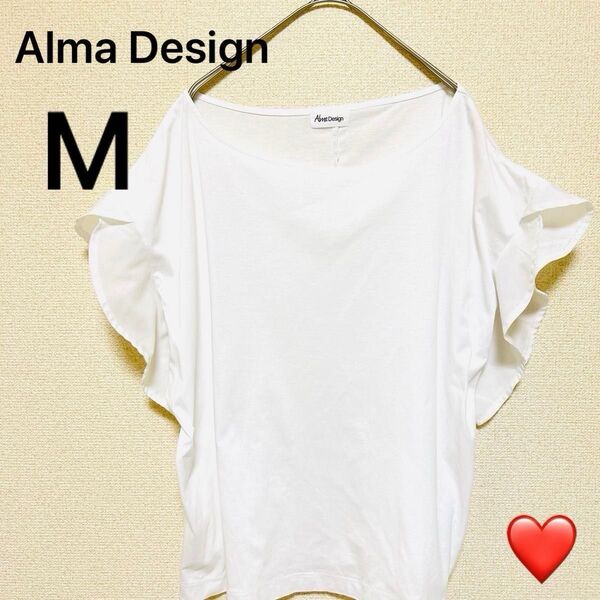 【美品】フリル袖Tシャツ レディース半袖カットソー M ホワイト(白) 夏レディーストップス