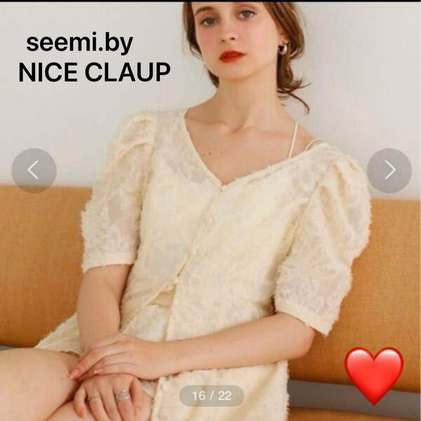 【美品】【seemi.by NICE CLAUP 】半袖レースロングワンピース ナイスクラップ レディース 春夏 アイボリーカラー