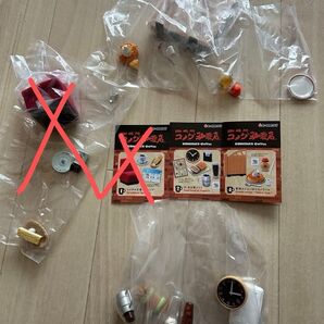 珈琲所 コメダ珈琲店 リーメント