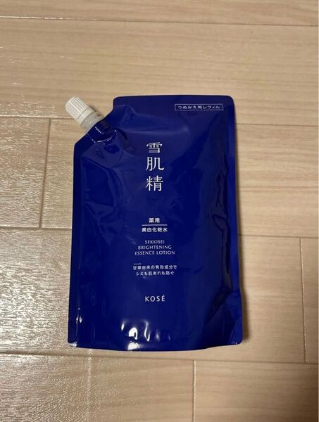 雪肌精 ブライトニングエッセンスローション 美白化粧水 つめかえ用レフィル
