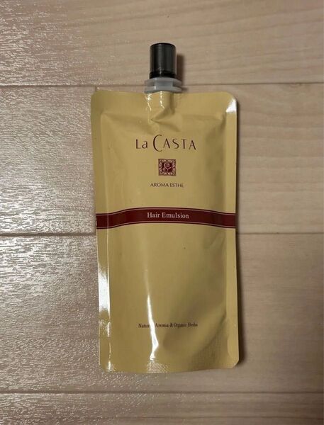La CASTA ラ・カスタ アロマエステ ヘアエマルジョン