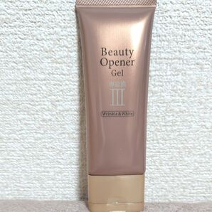 ビューティーオープナー ブライトアップ リンクルクリーム 美容液 Ⅲ