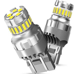 OXILAM T20 led バックランプ 2個セット 爆光 ホワイト