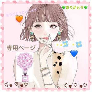 おまとめです★専用★最安値エンビロンENVIRONクレイテックマスク☆美容クリニック専用品☆くすみ飛ばしてくれて、色白く滑らか肌に