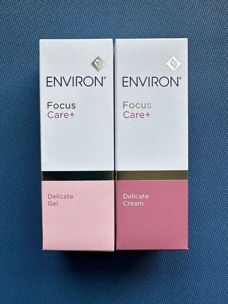 最安値★エンビロンENVIRONデリケート2個セット☆美容クリニック、皮膚科専用品☆美容治療後、ピーリング後、敏感なお肌に最適です