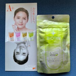 ☆リニューアルしました☆新発売!☆エンビロンENVIRON☆アクティブサプリ+ビオチン☆こちらは60粒!2ヶ月60日分ですのでお得