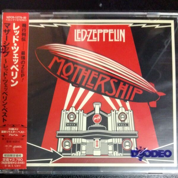 LED ZEPPELIN