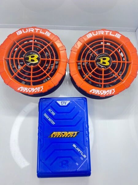 #3 空調服 バートルエアークラフトBURTLE AIRCRAFT バッテリーファンセット17v
