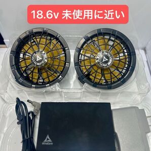 Windcore 空調服 バッテリーファンセット 18.6v